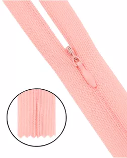 Молния потайная н/р Т2 40см арт. ПТМО-137-2-48015.002