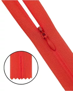 Молния потайная н/р Т2 40см арт. ПТМО-137-3-48015.003