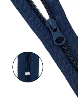 Молния спираль н/р Т5 18см (20шт) арт. ММС-367-1-48809