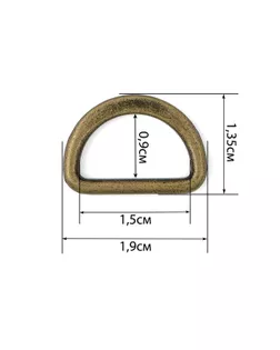Полукольцо ш.1,5см 50шт арт. МФП-18-2-34479.002