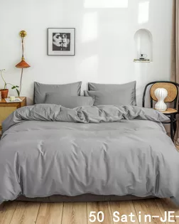 Сатин-Люкс 50s г/к, шир.250см, пл.130гр, цв.JE01 Браш арт. СО-357-1-Б00095.006