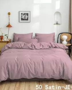 Сатин-Люкс 50s г/к, шир.250см, пл.130гр, цв.JE02 Браш арт. СО-358-1-Б00095.007