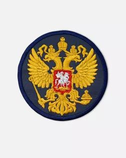 Аппликация термо "Герб России" д.7,3см (в упаковке 10 шт.) арт. АД-328-4-47512.004