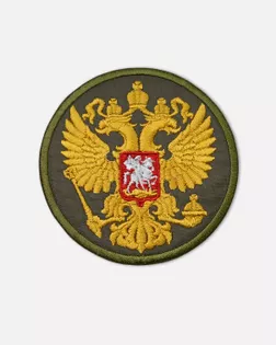Аппликация термо "Герб России" д.7,3см (в упаковке 10 шт.) арт. АД-328-5-47512.005