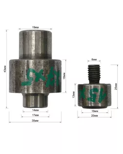 Матрица на люверс 10261ЛЮ (15х27,5 мм), пресс 8 мм, тип 10261 арт. ИПН-153-1-47446