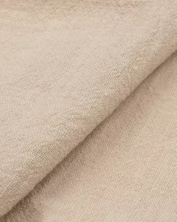 Ткань рубашечная хлопок крэш арт. ХЛ К-7-5-26953.005