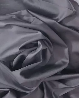 Сатин-Люкс 60s г/к, шир.250см, пл.115гр, color.dark 609 серый арт. СО-315-5-Б00098.012