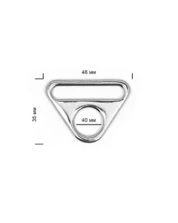 Полукольцо-пластина металл TBY-165168 46х35мм (внутр. 40мм) уп.10шт (никель) арт. КОЛ-66-1-44884