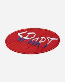 Аппликация термо "Sport" р.5x10,5см (в упаковке 10 шт.) арт. АНСП-51-7-47509.007 Аппликация термо "Sport" р.5x10,5см (в упаковке 10 шт.) арт. АНСП-51-7-47509.007