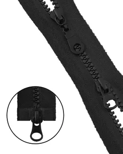 Молния трактор Т5 2зам 85см 10шт арт. ММТ-359-1-43937