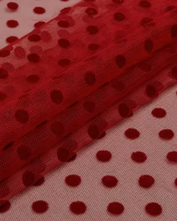 Сетка горох "Мелия" 0.8см арт. ТСС-11-2-14898.004