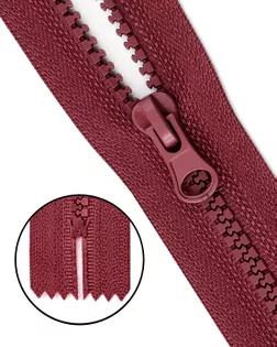 Молния трактор н/р Т5 18см (20шт) арт. ММТ-112-9-33007.018