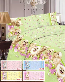 БЯЗЬ детск. 150см, 120гр, Кр.Талка, рис. 7090/1 "Собачки"зеленый арт. ХВ-1538-1-Б00580.017