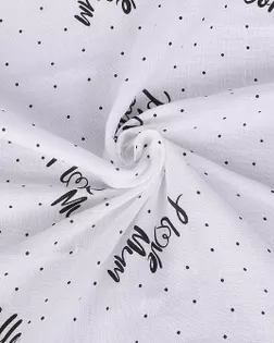 Буквы (Муслин набивной) арт. МЛН-4-1-Б00454.001