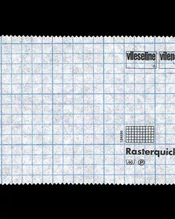 Флизелин неклеевой для пэчворка Rasterquick Viereck квадрат 50г/кв.м ш.90см арт. КЛК-7-1-ГММ072535172055