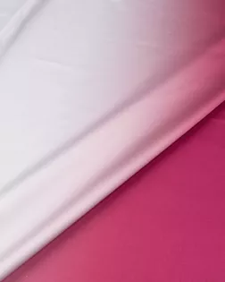 Шелк "Double Армани" амбре арт. ПШО-55-8-26303.013