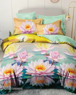 Поплин 220 см арт. ПК-1091-1-1983.066