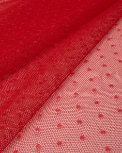 Сетка мягкая горох 0,3 см арт. С-9-11-20751.011