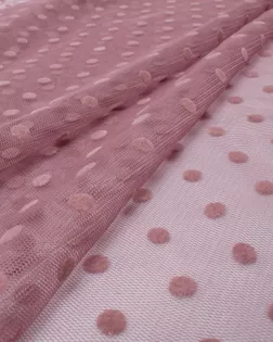 Сетка горох "Мелия" 0.8см арт. ТСС-11-8-14898.007