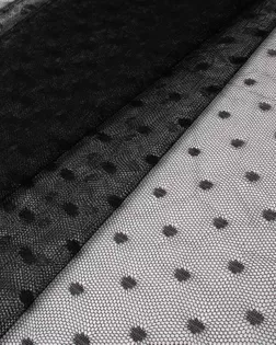 Сетка мягкая горох 0,5 см арт. С-8-1-20750.001