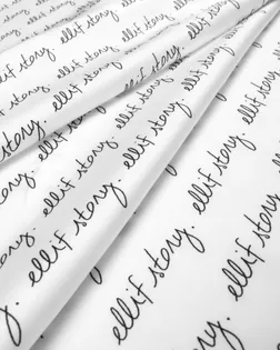 "Бавария" стрейч принт арт. ПШП-47-5-20577.033