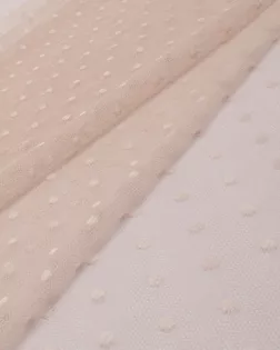 Сетка мягкая горох 0,5 см арт. С-8-6-20750.006