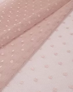 Сетка мягкая горох 0,5 см арт. С-8-10-20750.010