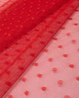 Сетка мягкая горох 0,5 см арт. С-8-11-20750.011