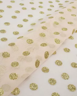 Сетка горох 1.4см арт. СП-349-4-21006.004