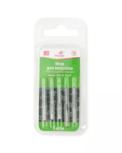 Иглы для оверлок машин №80/12 арт. ИБДВ-1-1-9834