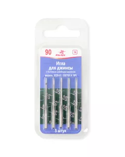 Иглы для джинсы №90/14 арт. ИБД-1-1-7808