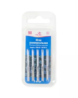 Иглы АРТИ №90/14 (универсальные) арт. ИМБ-40-1-7941