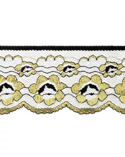 Кружево капрон ш.6,5см (22,85м) арт. КК-179-5-33660.006