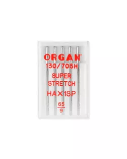 Иглы ORGAN №65/9 (супер стрейч) арт. ИБО-19-1-34052