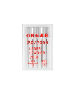 Иглы ORGAN №90,100 (для кожи) арт. ИБО-13-1-34039