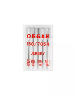 Иглы ORGAN №70,80,90,100 (для джерси) арт. ИБО-18-1-34046