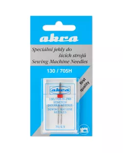 Игла Akra №75/2,5 (двойная для трикотажа) арт. ИБА-6-1-33950