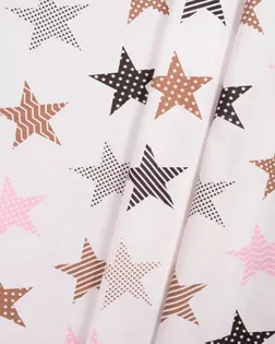 Звезды пэчворк (Бязь 150 см) арт. БД-505-1-1517.093