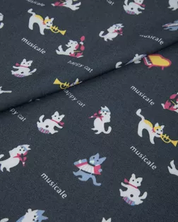 Джинс "Тенсел" арт. ДЖП-121-1-20562.010