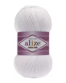 Пряжа ALIZE 'Cotton gold' (55%хлопок,45%акрил)ТУ (55 белый) арт. АРС-45313-1-АРС0001017241