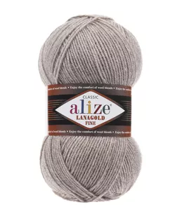 Пряжа ALIZE 'Lanagold fine' 100 гр. 390м (49%шерсть, 51% акрил) (207 светло-коричневый меланж) арт. АРС-45549-1-АРС0001046787