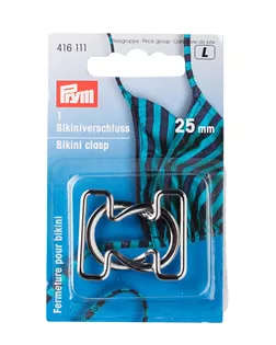 Застежка для бикини и ремней PRYM 416111 ш.2,5см арт. АРС-2611-1-АРС0001052975