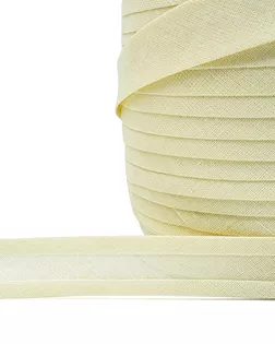 Косая бейка 15 мм*132м (х/б) (007 св. бежевый) арт. АРС-57448-1-АРС0001172930