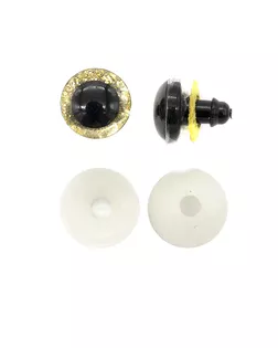 AR1216-C Глаза искристые золотые 12мм, 2шт/упак арт. АРС-28833-1-АРС0001209551