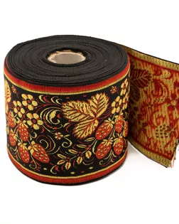 С3786Г17 Лента жаккардовая рис. 9415 'Клубничка' 90мм*12,5м (черный) арт. АРС-48355-1-АРС0001241886