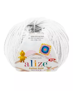 Пряжа Alize 'Cotton Gold Hobby NEW' 50г 165м (55% хлопок, 45% акрил) (55 белый) арт. АРС-56681-1-АРС0001259405