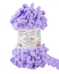Пряжа Alize 'Puffy' 100г 9м (100% микрополиэстер) (788 лаванда) арт. АРС-51797-1-АРС0001265399