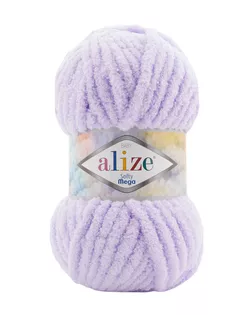 Пряжа ALIZE 'Softy Mega' 100гр. 70м (100% микрополиэстер) (146 лаванда) арт. АРС-49299-1-АРС0001271967