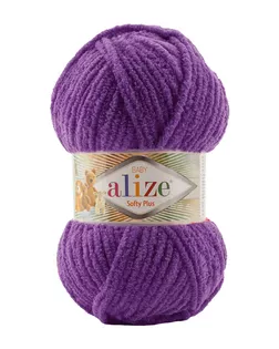 Пряжа ALIZE 'Softy Mega' 100гр. 70м (100% микрополиэстер) (44 темно-фиолетовый) арт. АРС-44479-1-АРС0001273780
