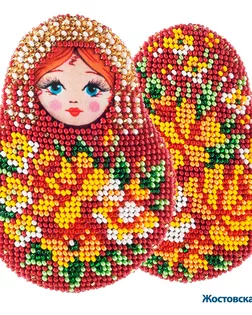 В542 Набор для вышивания бисером Кроше 'Матрешка Жостовская' 8*10см арт. АРС-53600-1-АРС0001282302